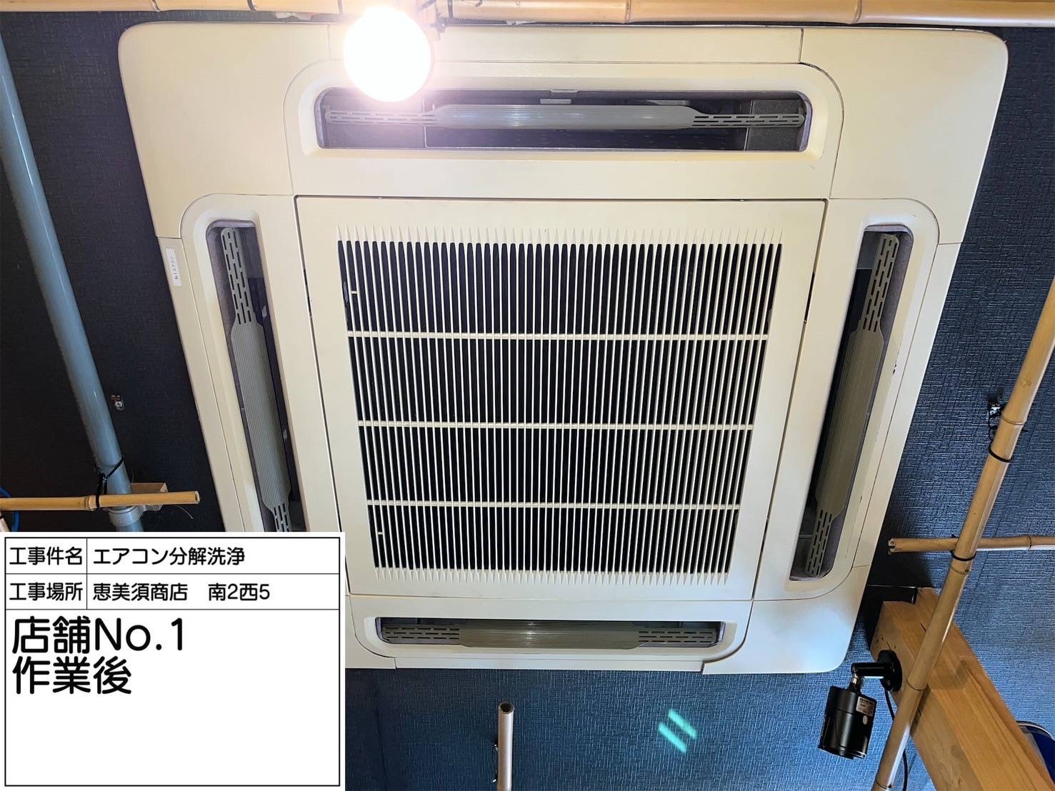 https://hoxsen-aircon.com