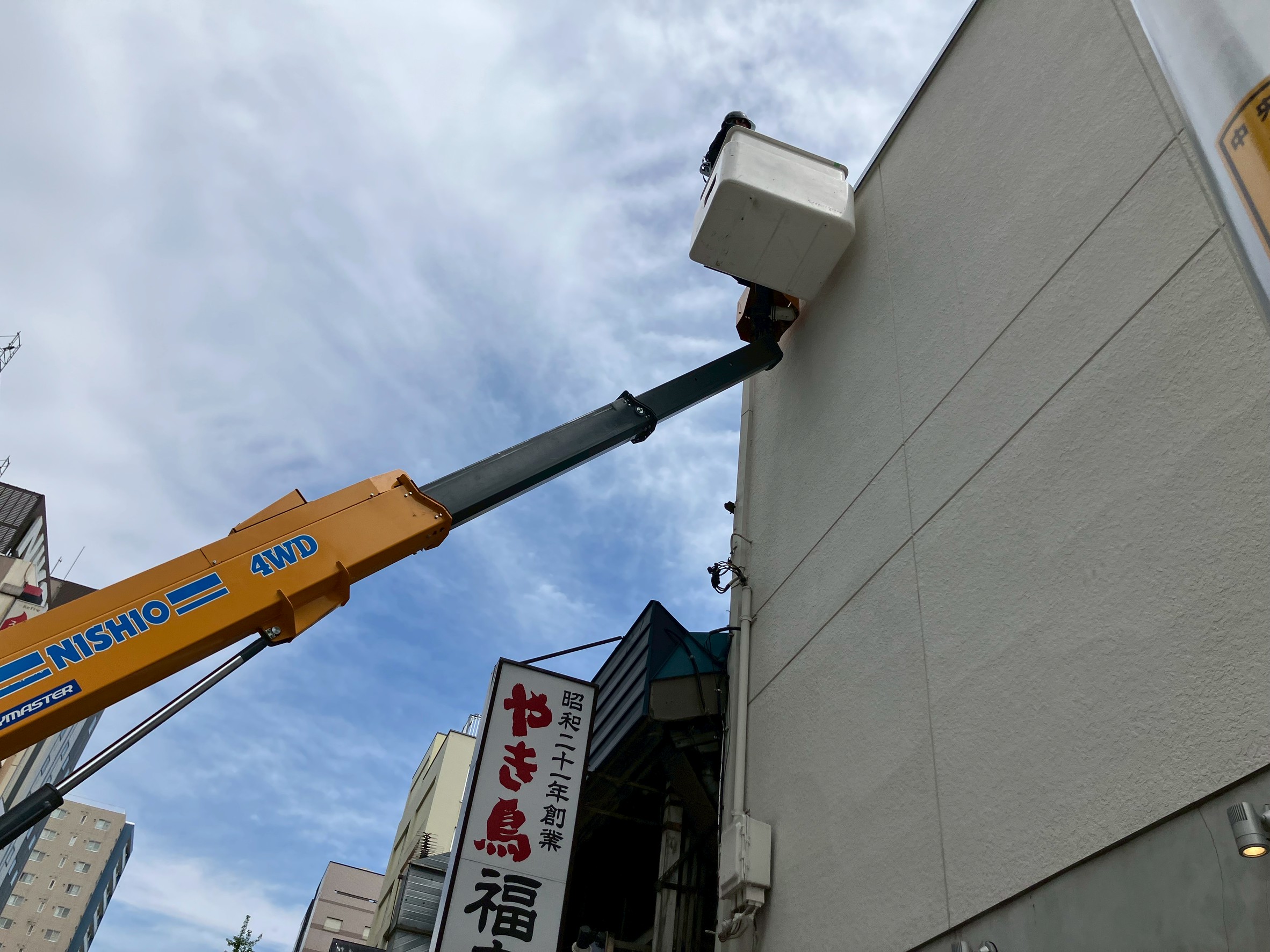 カフェノイモンド本店