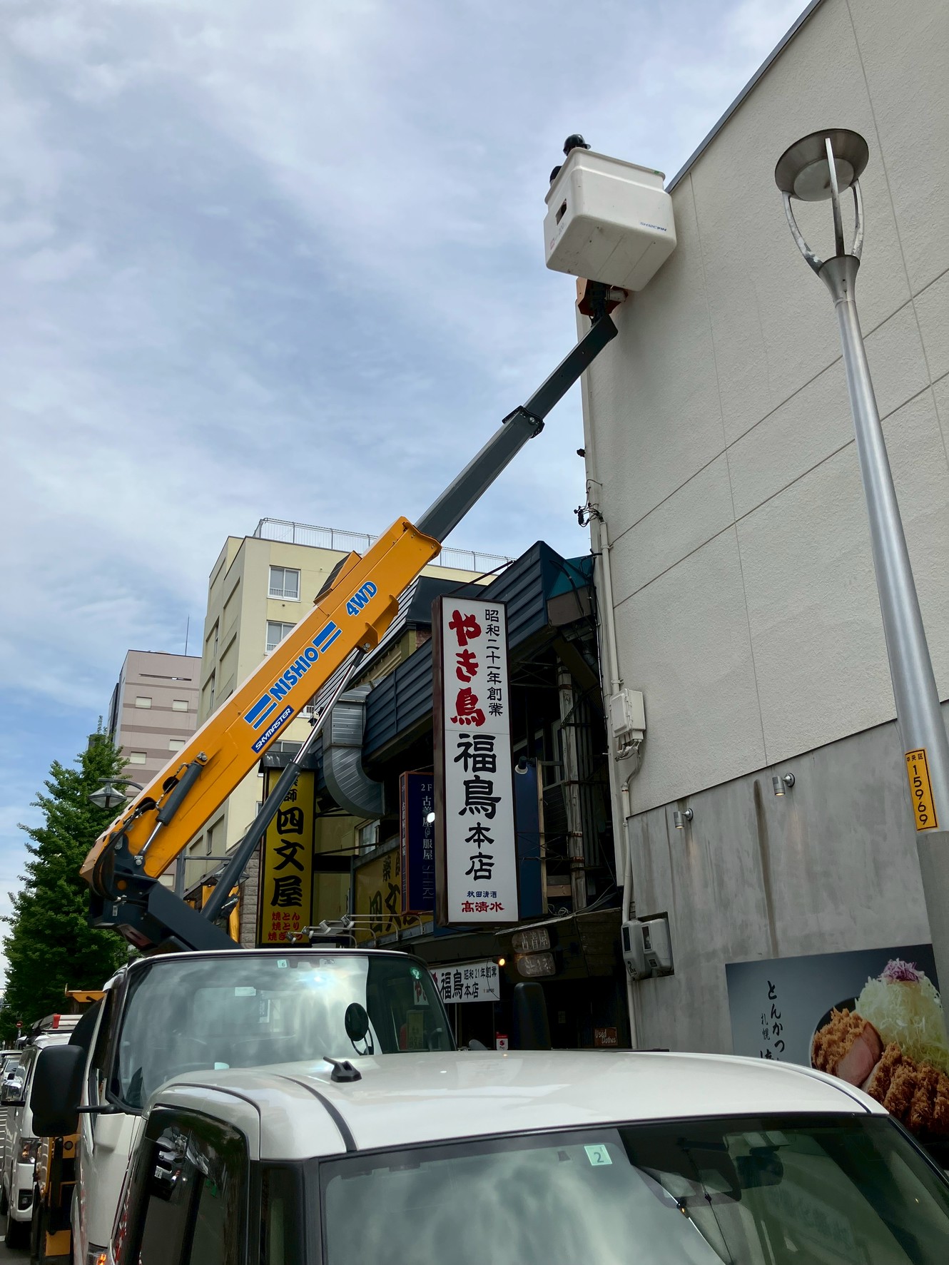 https://hoxsen-aircon.com