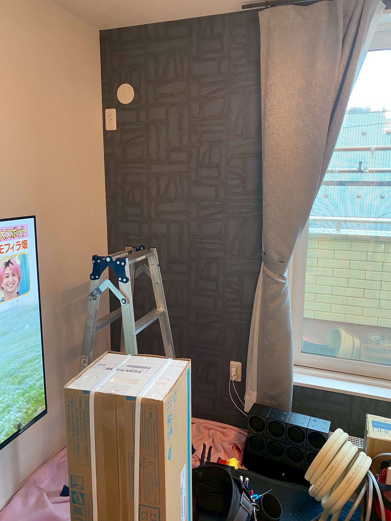 https://hoxsen-aircon.com