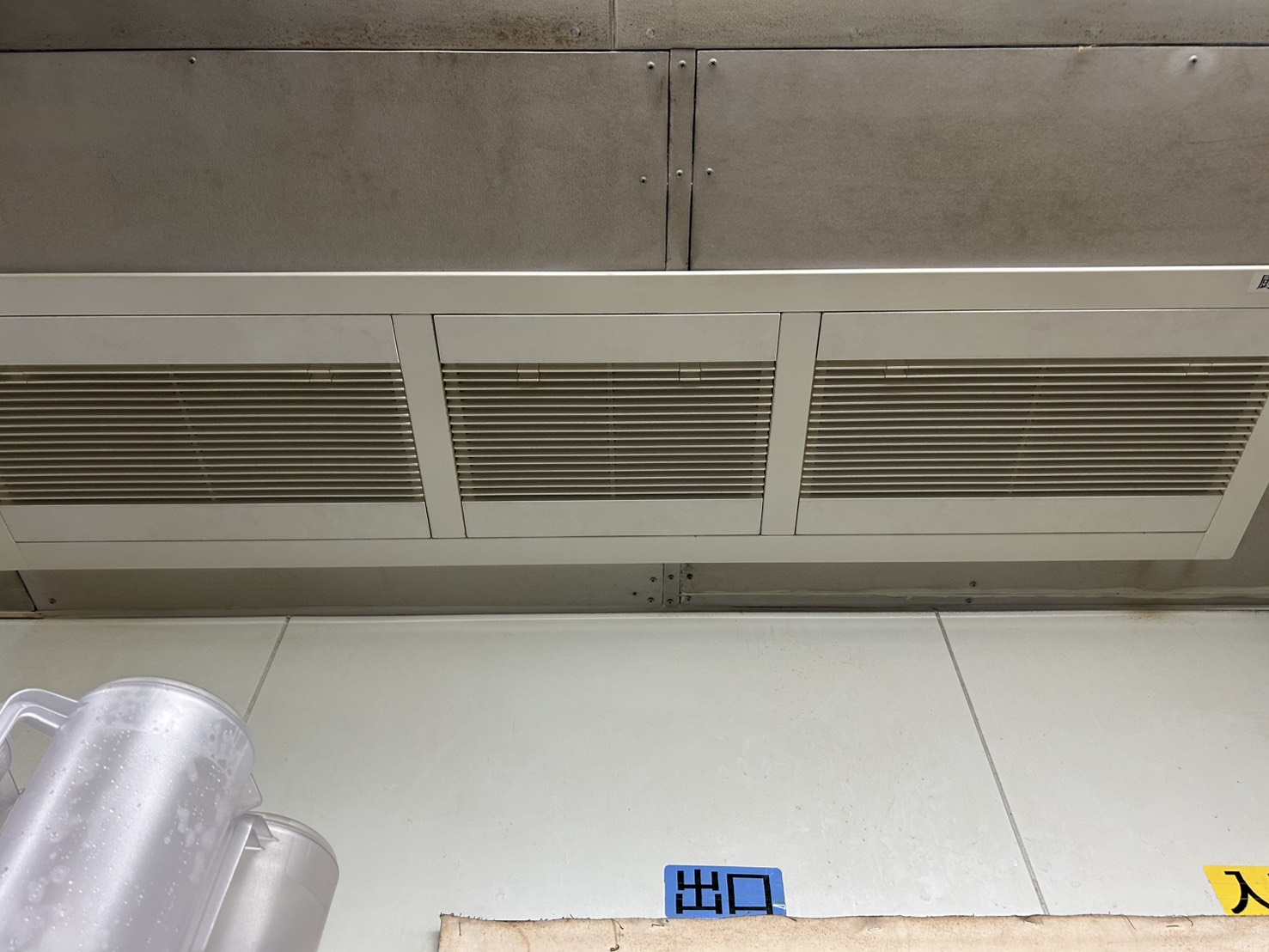 https://hoxsen-aircon.com
