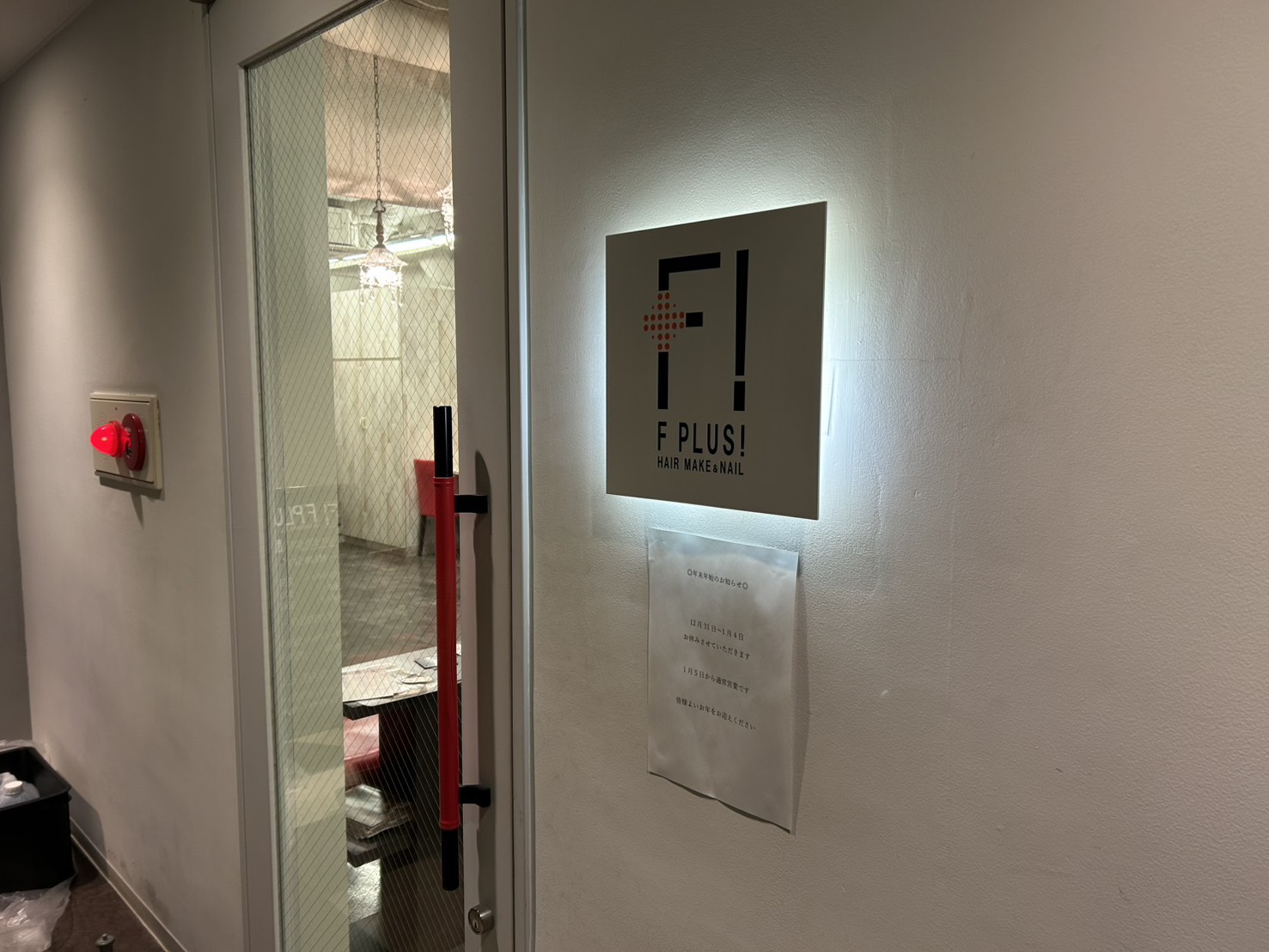 https://hoxsen-aircon.com