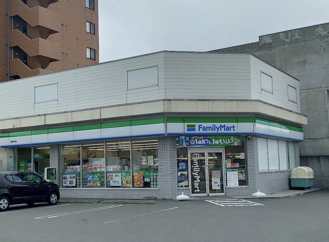 ファミリーマート室蘭中島店