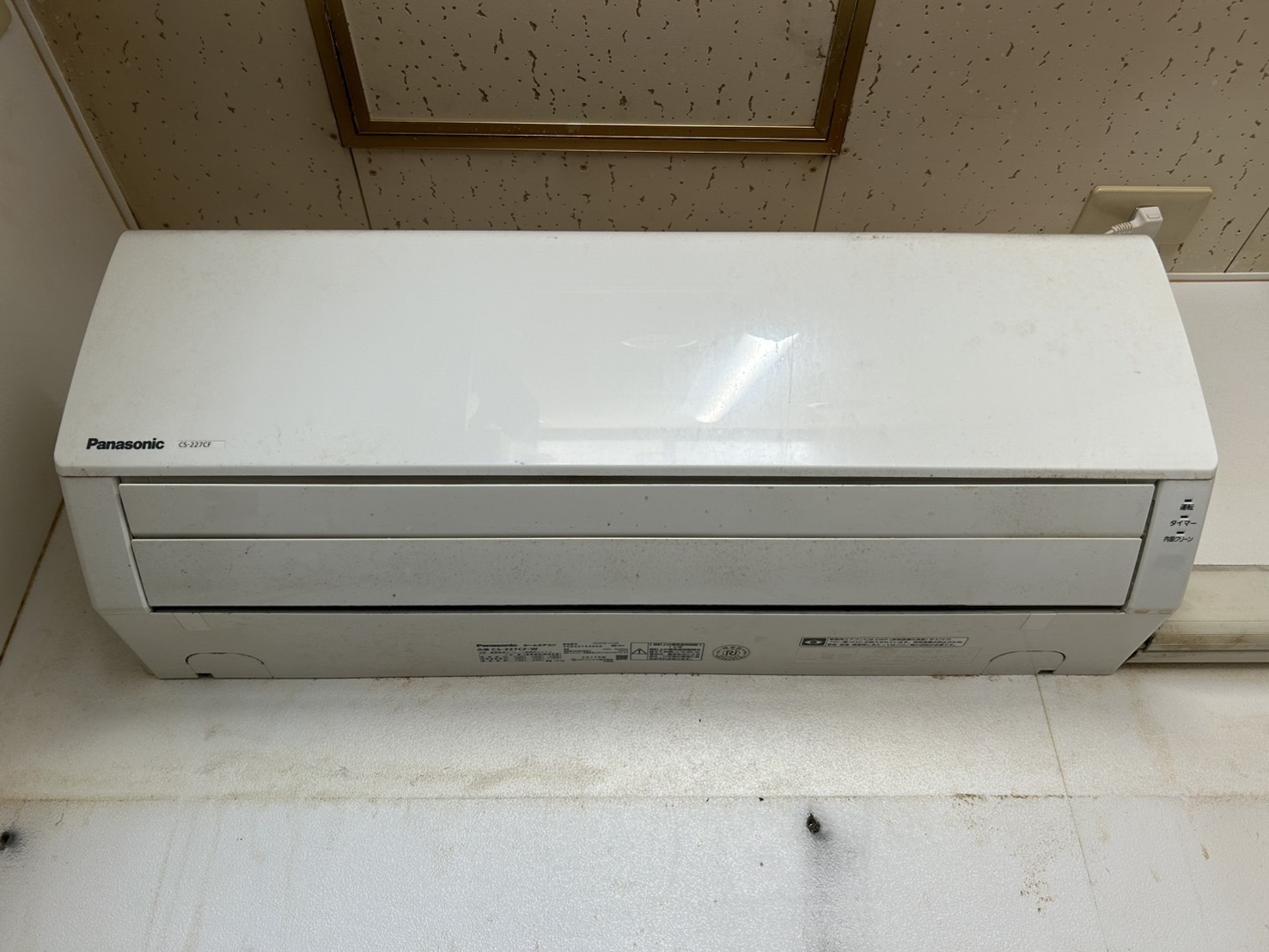 https://hoxsen-aircon.com