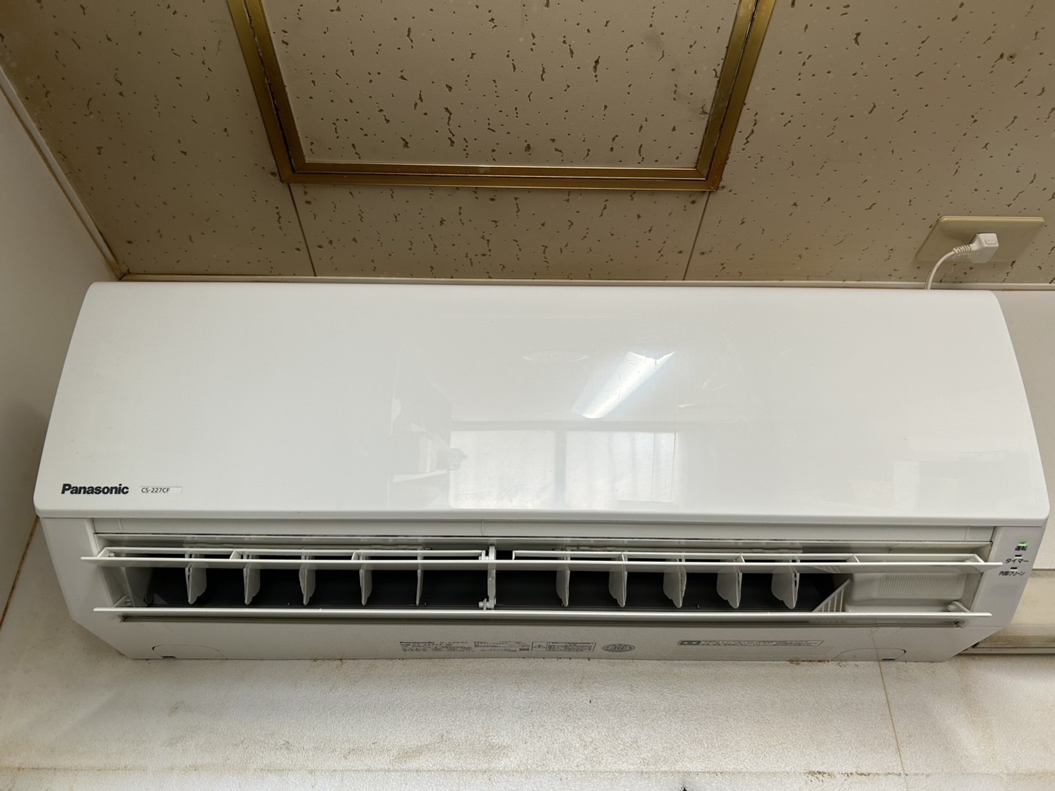 https://hoxsen-aircon.com